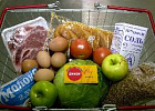 Продукты питания в РФ в январе-июле подорожали почти на 11% Продукты питания в РФ в январе-июле подорожали почти на 11%